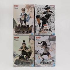 憧れの NARUTO プライズフィギュア メルカリ - 4点セット コミック・アニメ