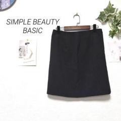 9595 SIMPLE BEAUTY BASIC スーツスカート フォーマル