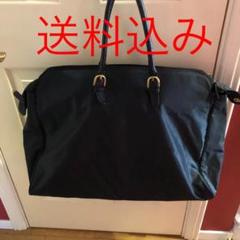 ボストンバッグ ビジネスバッグ