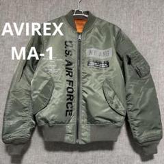2025年最新】avirex フライトジャケットの人気アイテム - メルカリ