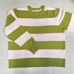 LEVI’S border knit Y2K vintage ボーダー 古着