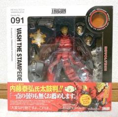 2025年最新】海洋堂 TRIGUNの人気アイテム - メルカリ 2025年最新】海洋堂 TRIGUNの人気アイテム - メルカリ