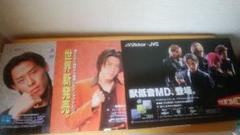【アウトレット】河村隆一さん掲載ページ（ポスターサイズ）#6211 河村隆一 ARENA37*c SPECIALの通販 by rkfkumi's shop｜ラクマ