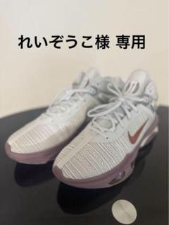 Nike Air Zoom GT Jump エアズームGT※箱/有無選べます Nike Air Zoom G.T. Jump 