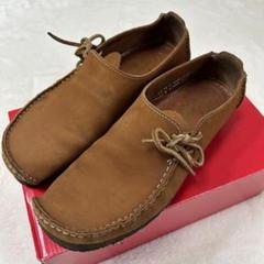 Clarks Originals Lugger Boot - Rust Brown -26173620
