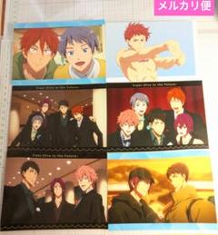 Free!　ポストカード　まとめ売り　松岡凛　山崎宗介　鴫野貴澄　京アニ