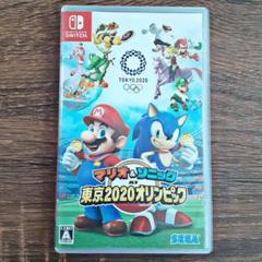 【中古品】マリオ&ソニック AT 東京2020オリンピック