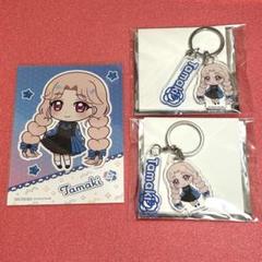 ひみつのアイプリ 109 タマキ