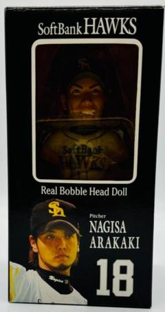 新垣渚 ボブルヘッド人形 福岡ソフトバンクホークス フィギュア 非売品