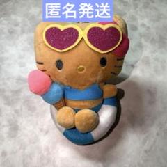 SALE！【新品】ハローキティ 日焼け ギャル 浮き輪 サングラス