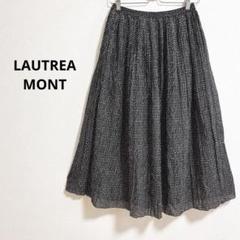 【美品】Droite lautreamont フレアスカート アーティローザフレアスカート≪撥水≫ | LAUTREAMONT (Women