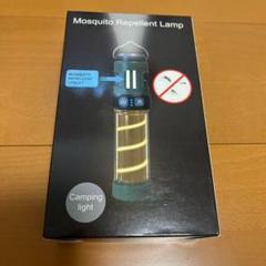 【新品未使用】多機能　LEDランタン　キャンプ　BBQ　生活家電　蚊取り線香