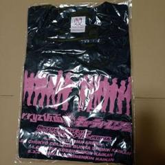 Berryz工房＆℃-ute仲良しバトルコンサートツアー2008春　Tシャツ