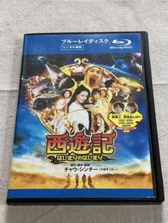 【超激レア】 周星驰 ￼チャウ・シンチー　映画55本分収録　DVD 2025年最新】チャウシンチーの人気アイテム - メルカリ