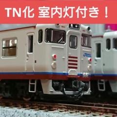 2025年最新】tomix キハ5の人気アイテム - メルカリ