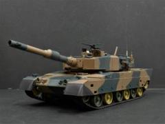 Henglong 1/24 戦車ラジコン 陸上自衛隊 90式戦車 キューマル