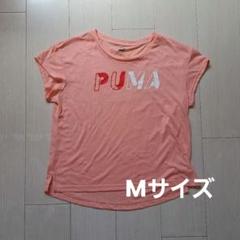 PUMAトレーニングシャツ