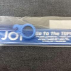 【新品未開封】JO1 グッズ ドリンクホルダー