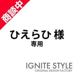 オリジナルTシャツ　ドライTシャツ　イベントT オーダーメイドTシャツ　名入れ