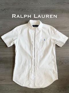Ralph Lauren ラルフローレン　ボタンダウン シャツ　白