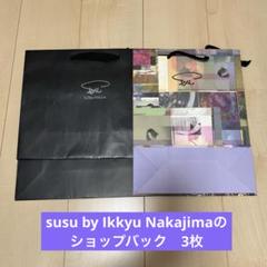 ENTHの懐かしデモCDセット | تسوق في Mercari من اليابان! | Buyee