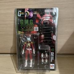 未開封｜シャア・アズナブル｜G.M.G. COLLECTION 02
