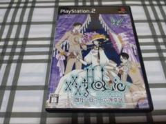PS2 xxxHOLiC ～四月一日の十六夜草話～