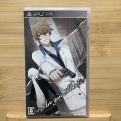 PSP Are you Alice？
