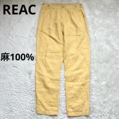 REAC リネン100％ カジュアルパンツ マスタードイエロー