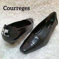 クレージュ ロゴ パンプス新品 Courrages 39