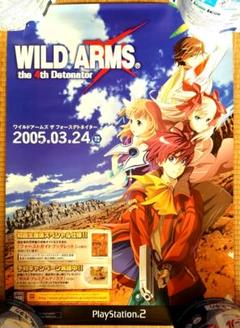 ワイルドアームズ the 4th detonator b2 ポスター ワイルドアームズ the 4th detonator b2 ポスター - メルカリ