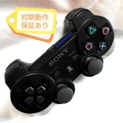 【安心の初期動作保証】 PS3 コントローラー DUALSHOCK3 黒2