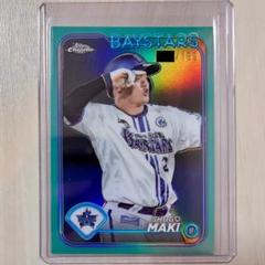2025年最新】牧秀悟toppsカードの人気アイテム - メルカリ