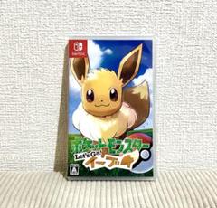 Nintendo Switch ポケモン Let’s Go! イーブイ ソフト