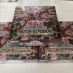 品質のいい Amazon.co.jp: 【シュリンク付き未開封BOX】遊 戯 王