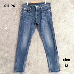 SHIPS　シップス　テーパードデニム　ジーパン　デニムパンツ　M