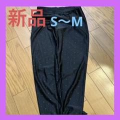 マラソン　水泳　男　女　兼用　水玉　黒　白　タイツ