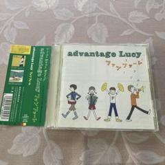 advantage Lucy ・Lucy Van Pelt 7点セット LUCY VAN PELT PEANUTS 3.5 INCH FIGURE FOREVER FUN CHARLIE