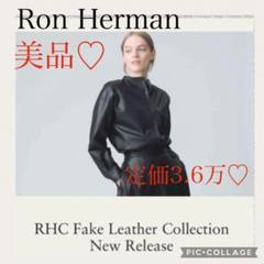 【最終お値下げ】デパリエ ラミーシアーシャツ リネン オーバーサイズ グリーン 最終お値下げ】デパリエ ラミーシアーシャツ リネン オーバー