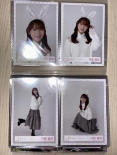 櫻坂46 生写真 守屋麗奈 うさみみ