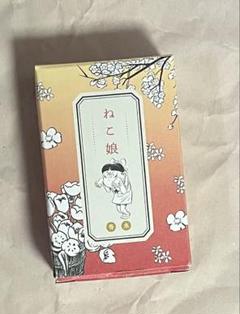 ゲゲゲの鬼太郎　ねこ娘　猫娘　香水　オーデコロン