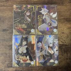 アズールレーン　赤城　加賀　サンクリ