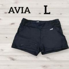 AVIA【L】 ブラック ランニングショーツ