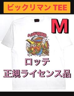 ビッグタオル　sapeur サプール　ビックリマン　コラボ　ヘッドロココ　大阪 2025年最新】サプール ビックリマン ヘッドロココの人気アイテム