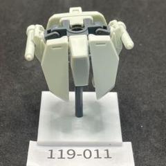ガンプラジャンク品 ガンプラジャンク MG1/100 Ex-Sガンダム 組済 欠品あり パーツ