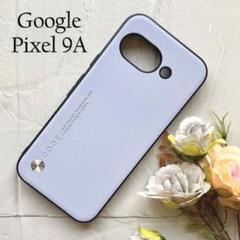 Google Pixel 9a 背面ソフトケース LP ☆おまけガラスフィルム付のサムネイル