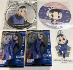 ブルーロック プリンセスカフェ アクリルコースター 我牙丸 吟 2025年最新】我牙丸 コースターの人気アイテム - メルカリ