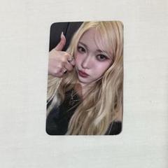Billlie Official goods】ペンライト / Billlie