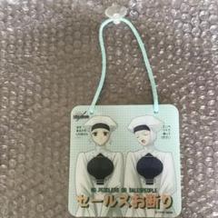 CLANNAD 古河渚 藤林杏 特別割引券 カード 非売品 古河パン