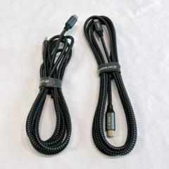 240W 超急速充電 2M+2M type-c ケーブル 高耐久ナイロン 黒